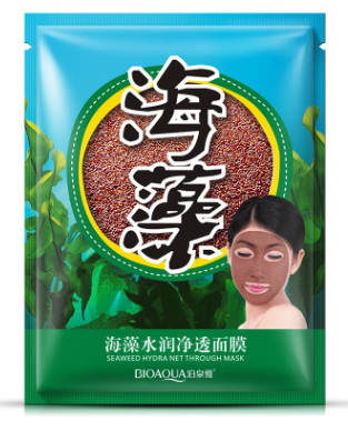 Face mask made from seaweed seeds (100% kelp) BIOAQUA SEAWEED MASK .(4988)